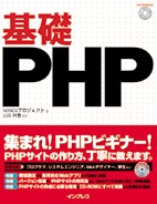 ��bPHP