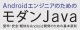 個別の書籍ページへのリンクには、このロゴをご利用ください。