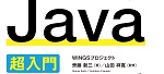 個別の書籍ページへのリンクには、このロゴをご利用ください。