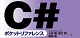 個別の書籍ページへのリンクには、このロゴをご利用ください。