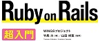 個別の書籍ページへのリンクには、このロゴをご利用ください。