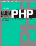 ����3�� ��bPHP